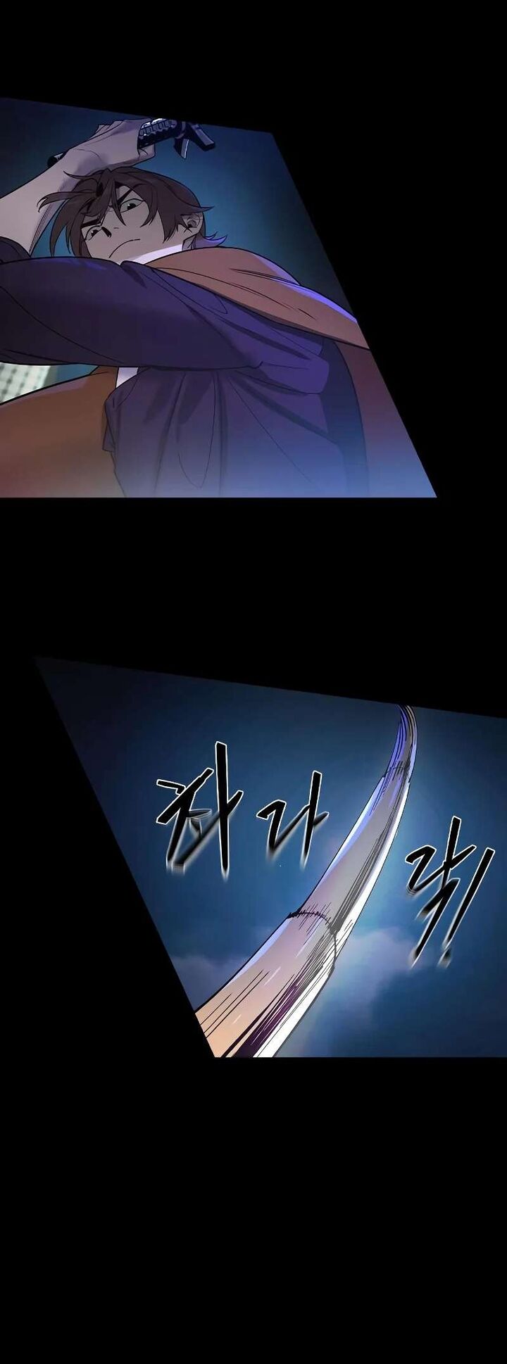 The Heir Chapter 2 Page 88