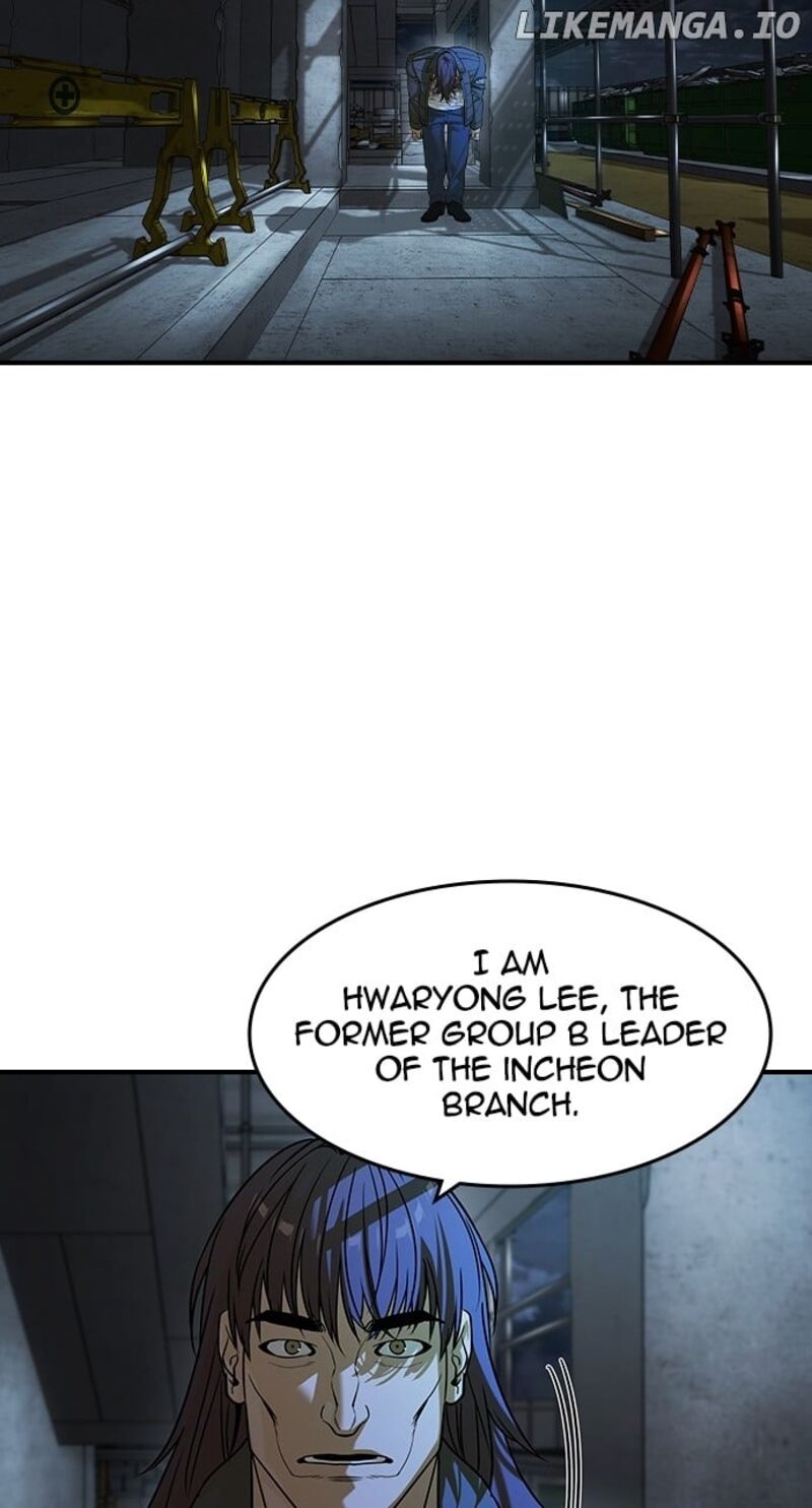 The Heir Chapter 22 Page 24