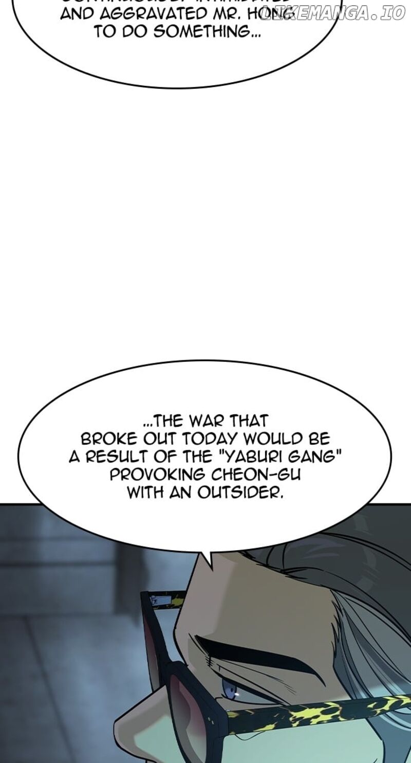 The Heir Chapter 22 Page 58