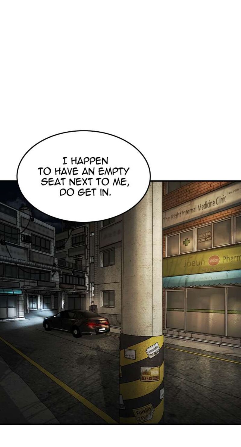 The Heir Chapter 23 Page 1