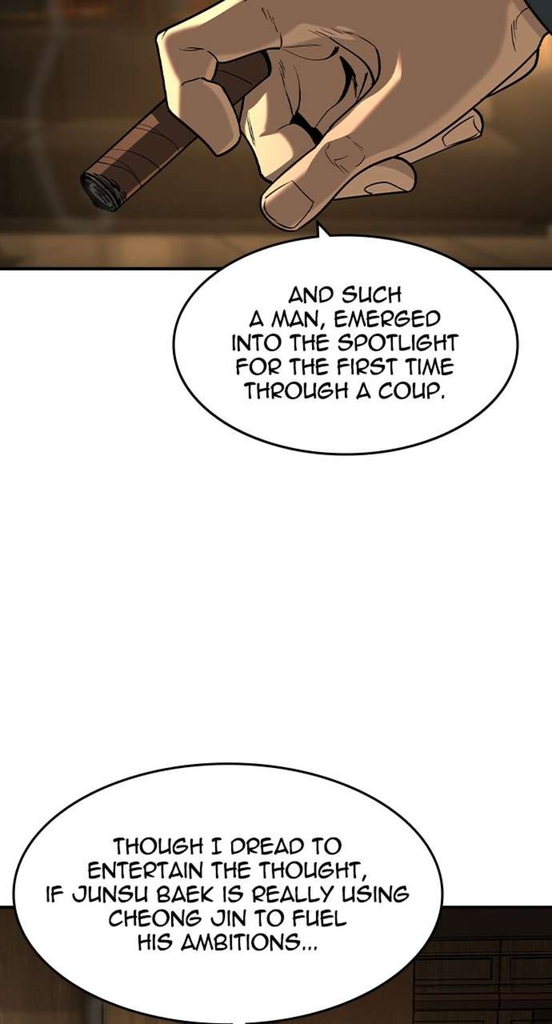 The Heir Chapter 23 Page 59