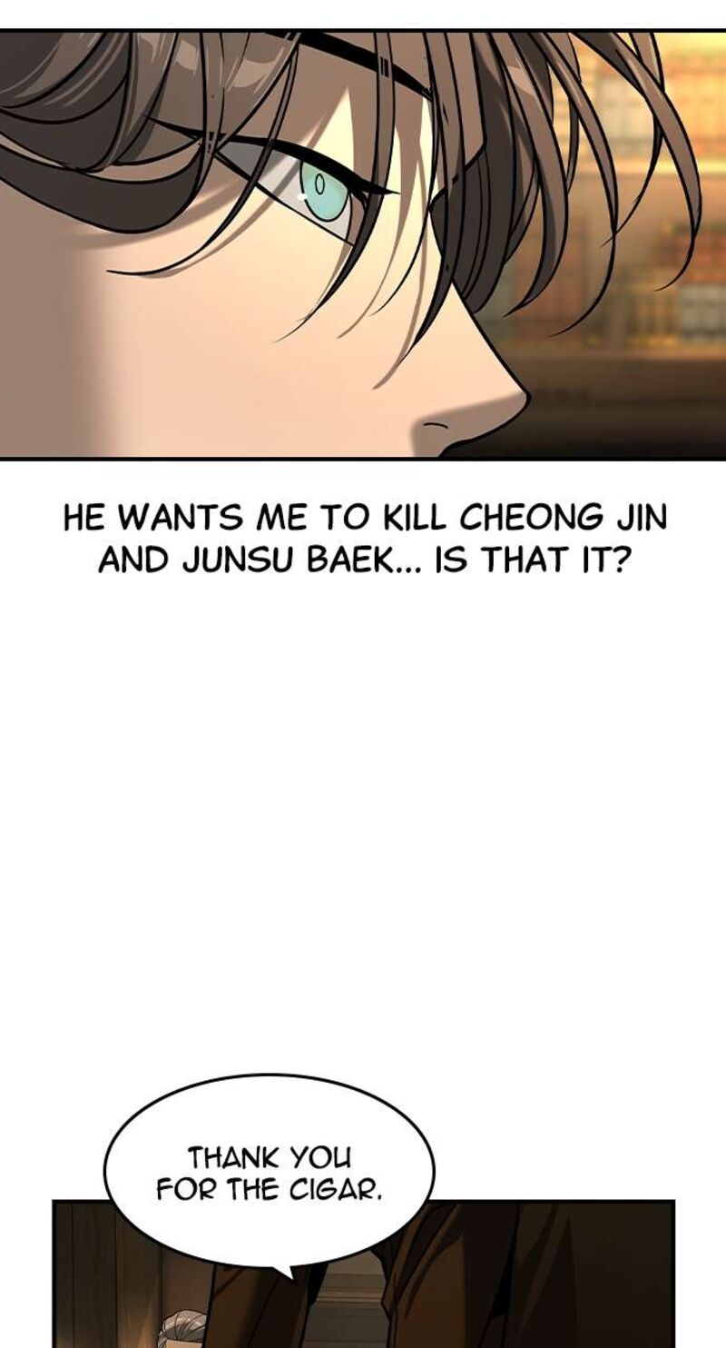 The Heir Chapter 23 Page 63
