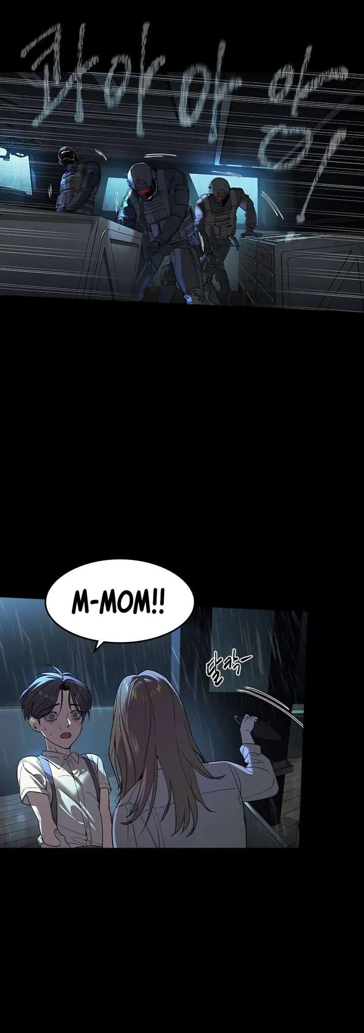 The Heir Chapter 3 Page 25