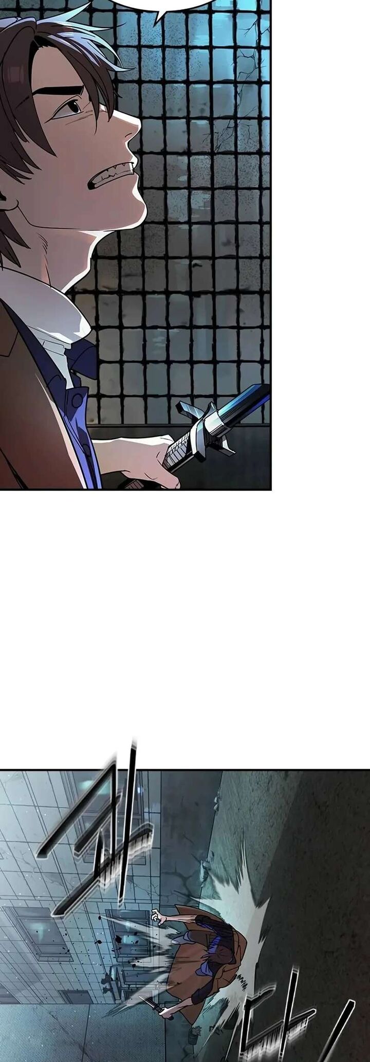 The Heir Chapter 3 Page 5