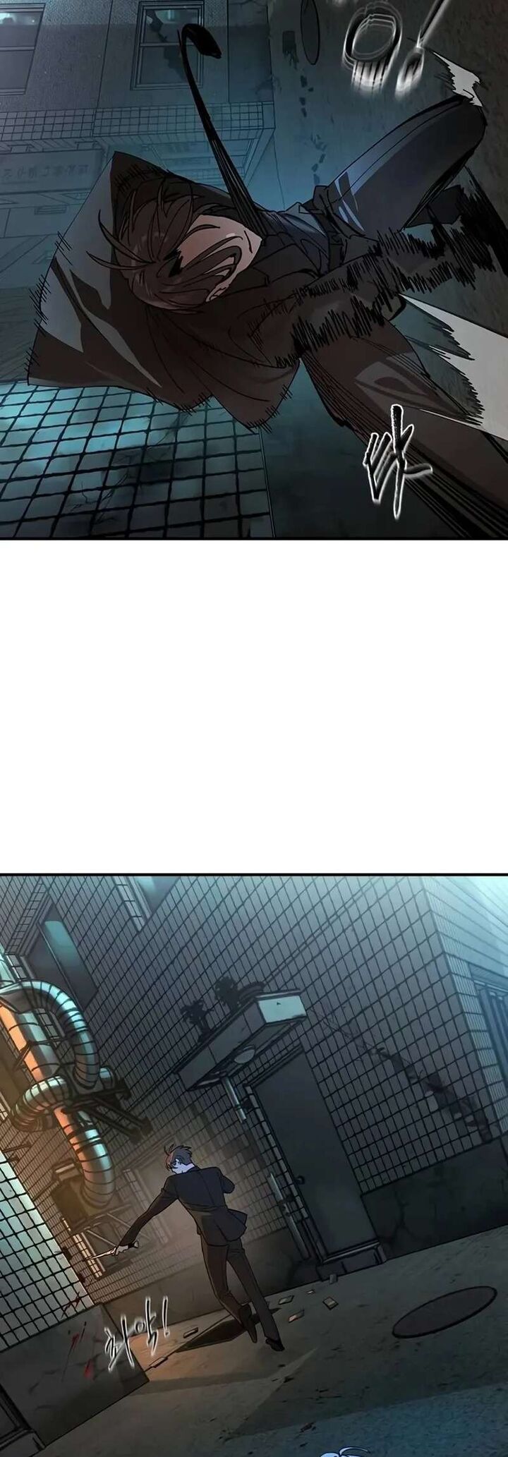 The Heir Chapter 3 Page 6