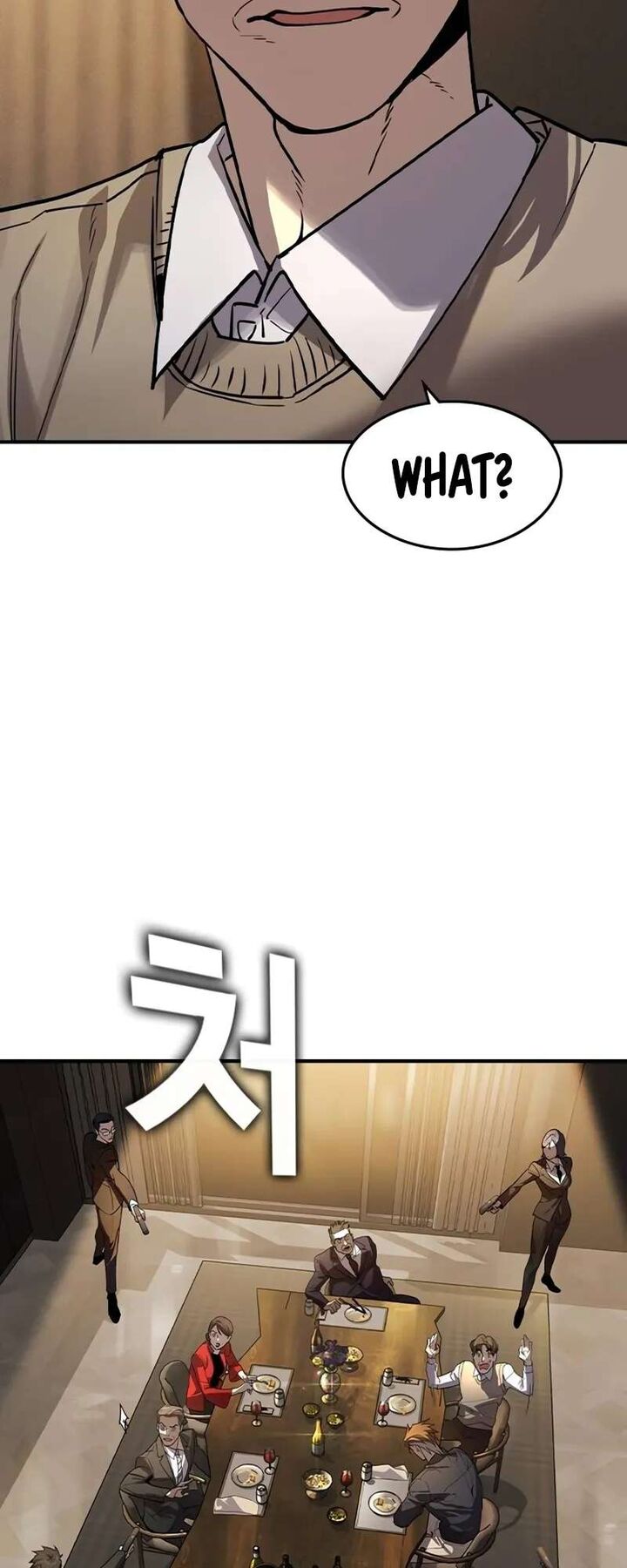 The Heir Chapter 3 Page 79