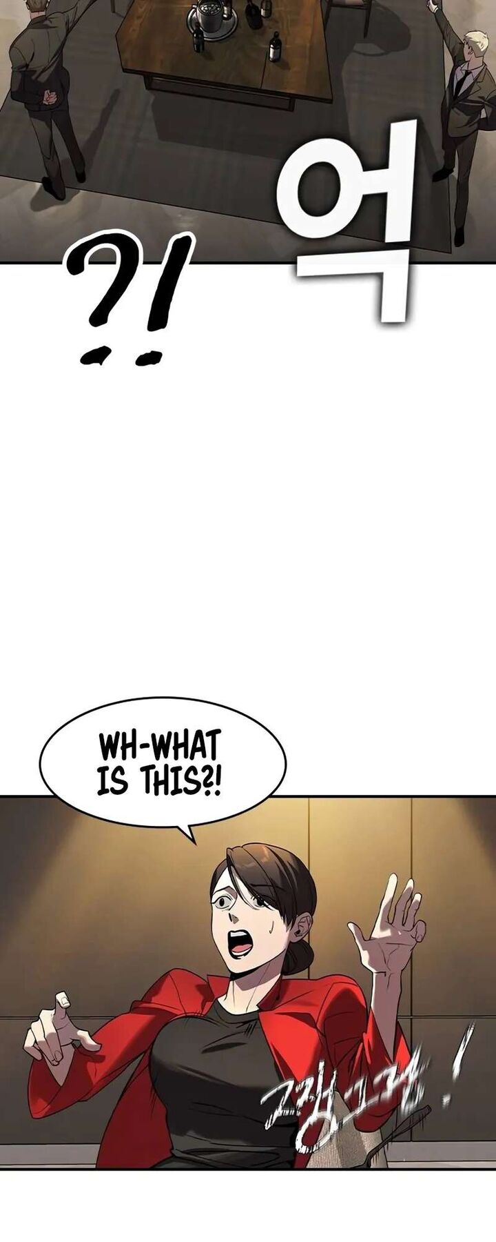 The Heir Chapter 3 Page 80