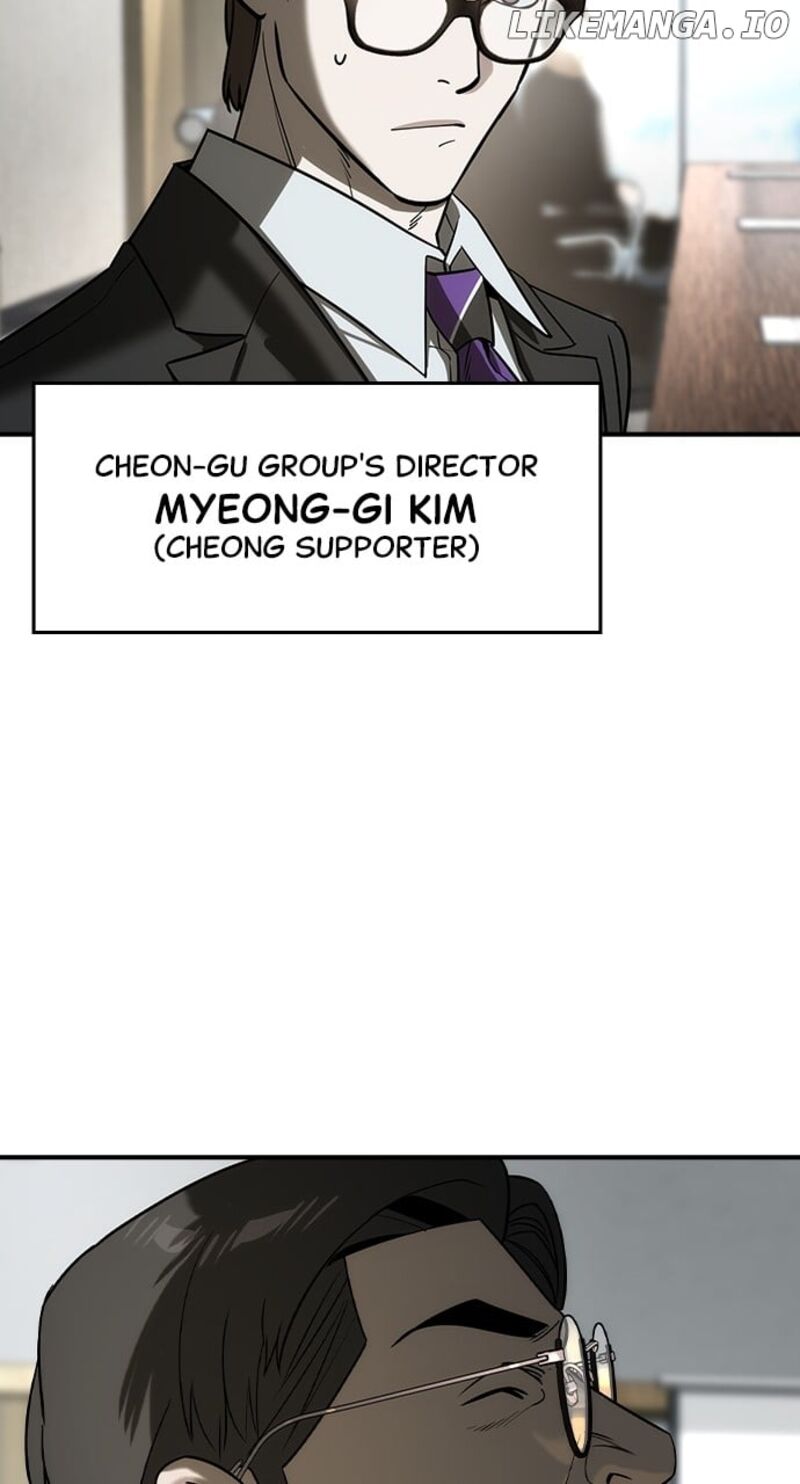 The Heir Chapter 34 Page 49