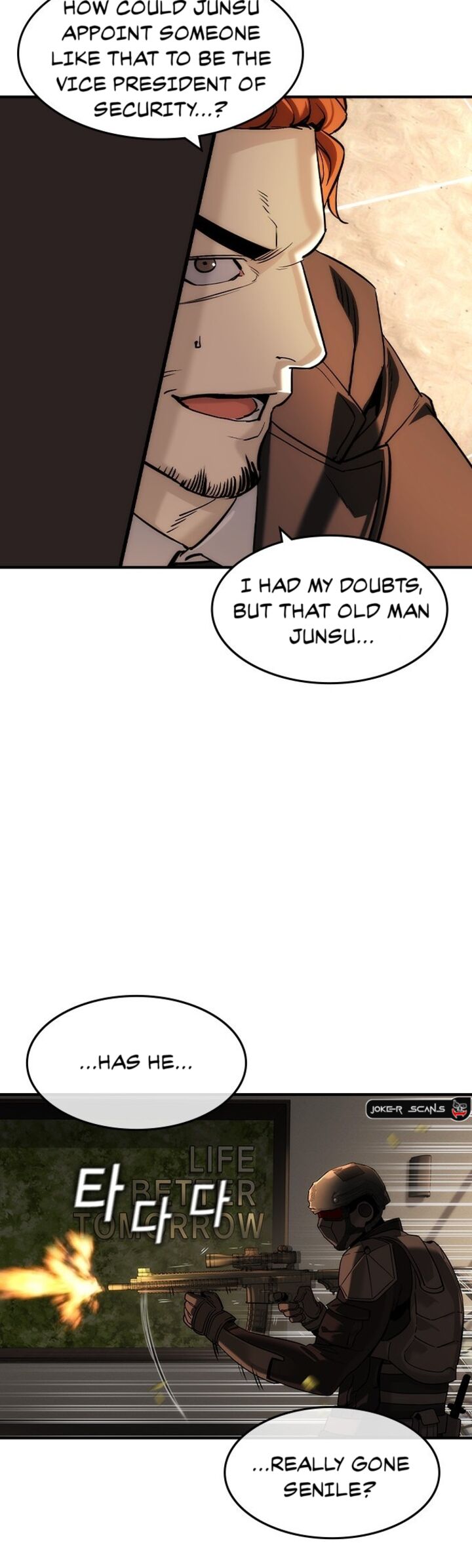 The Heir Chapter 39 Page 15