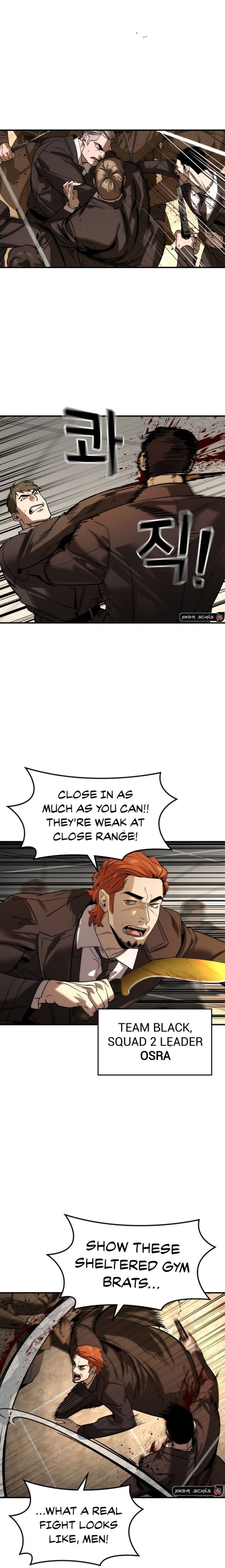 The Heir Chapter 39 Page 2