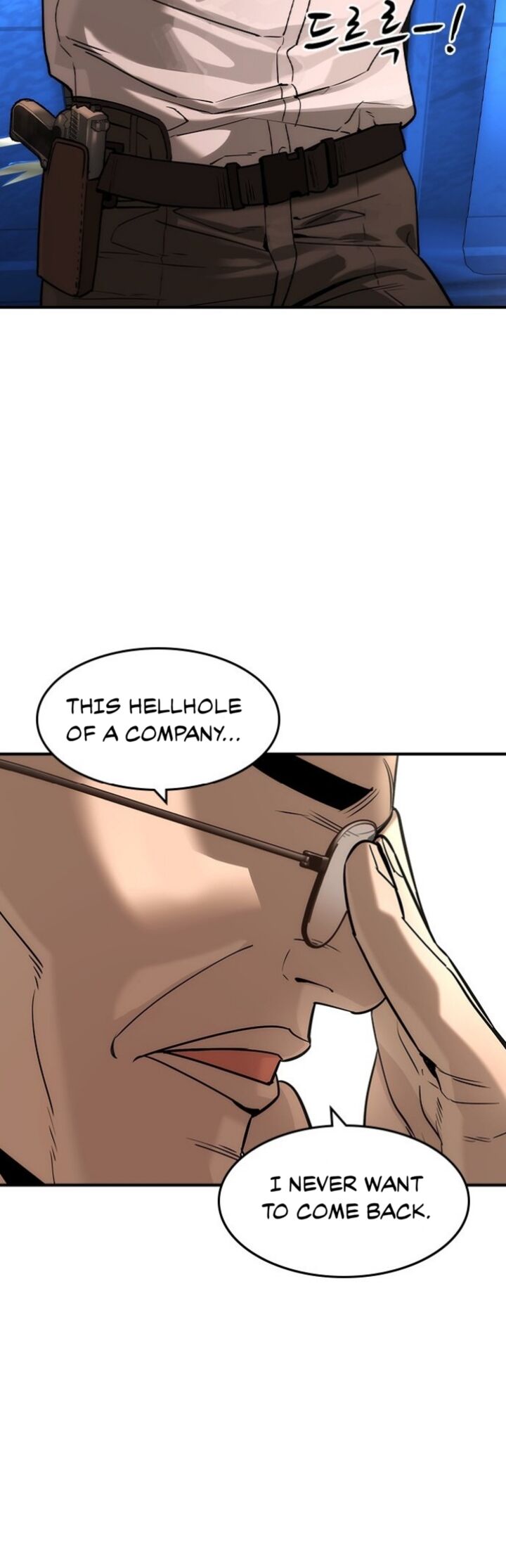 The Heir Chapter 39 Page 32