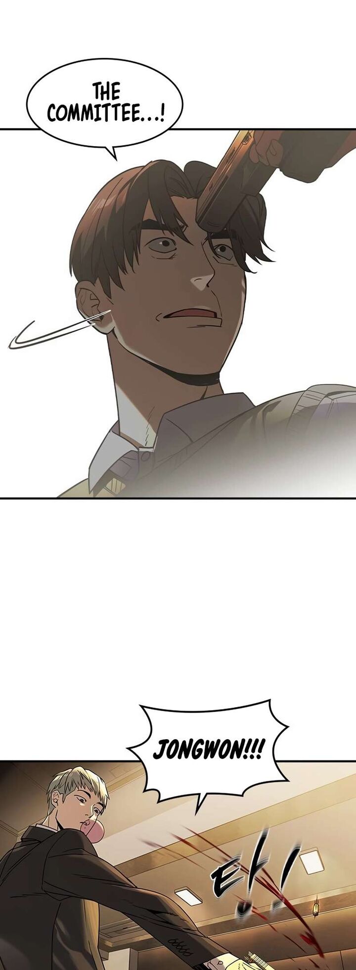 The Heir Chapter 4 Page 17
