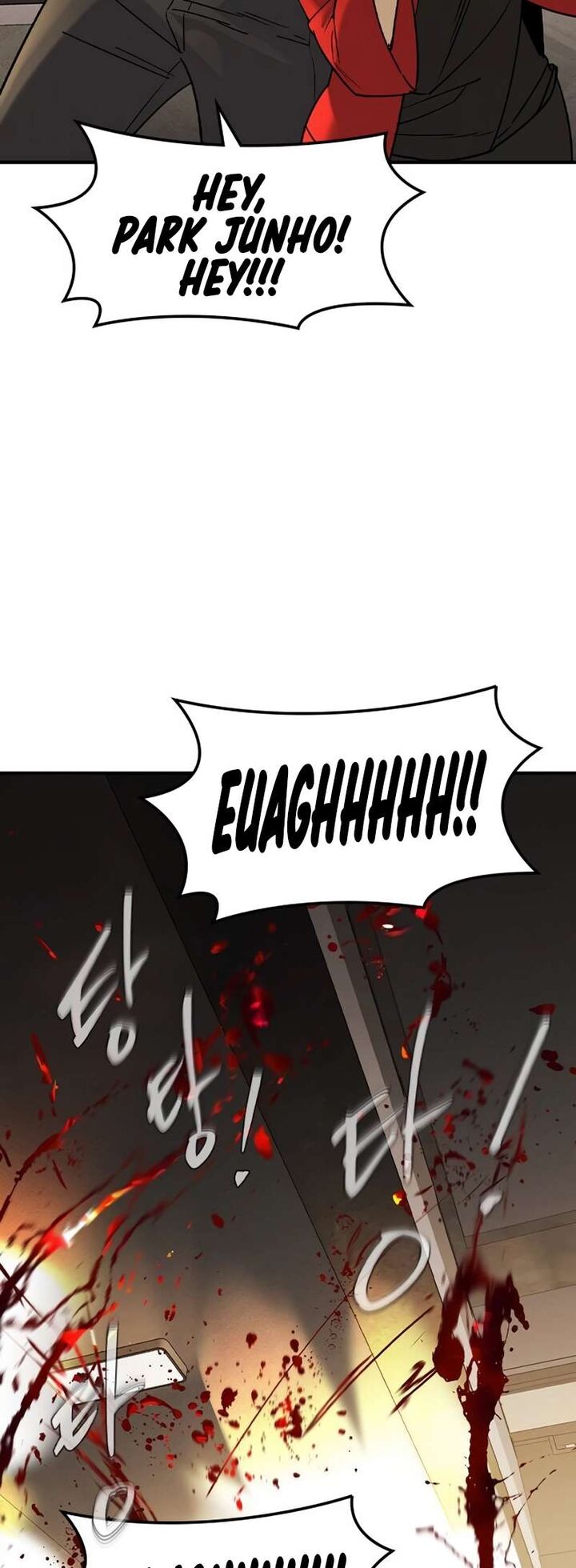 The Heir Chapter 4 Page 19