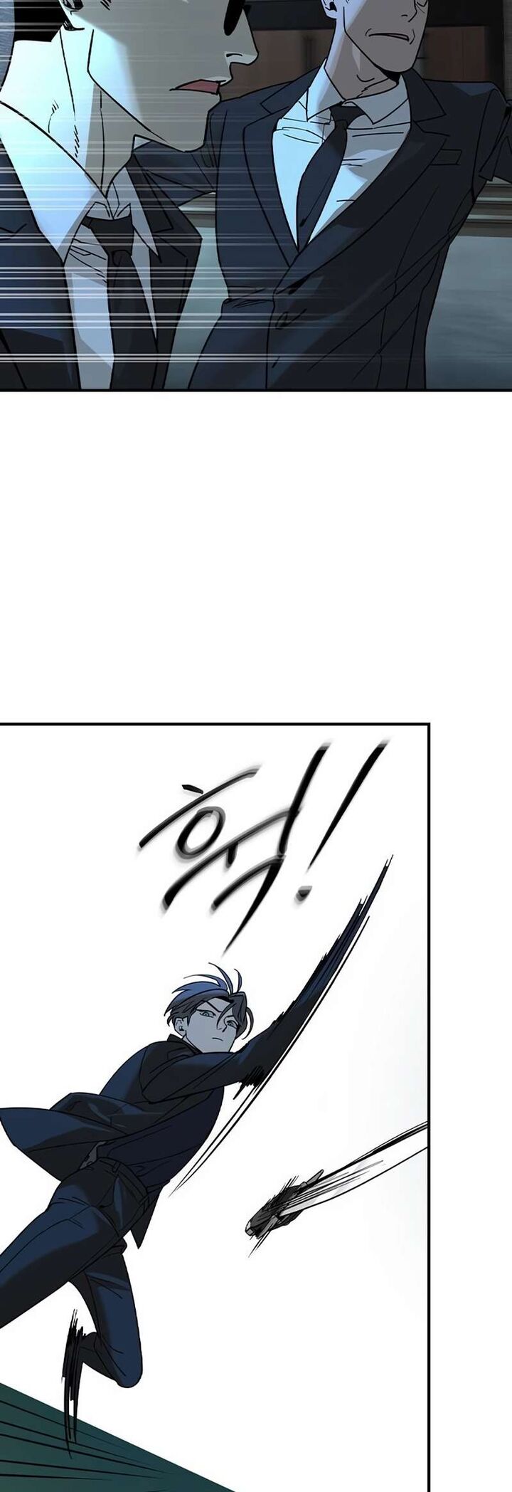 The Heir Chapter 4 Page 58