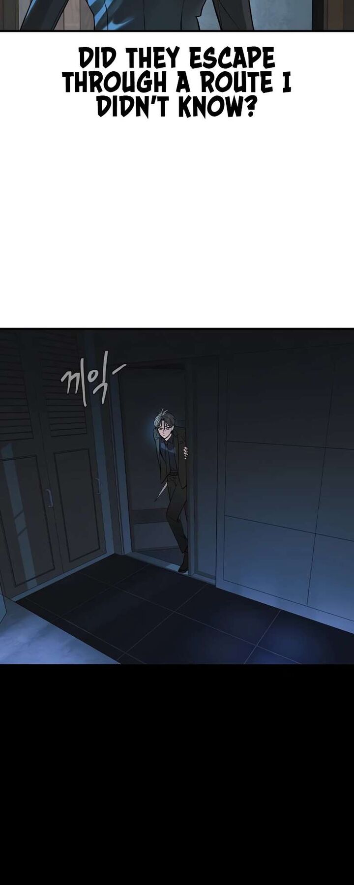 The Heir Chapter 4 Page 66