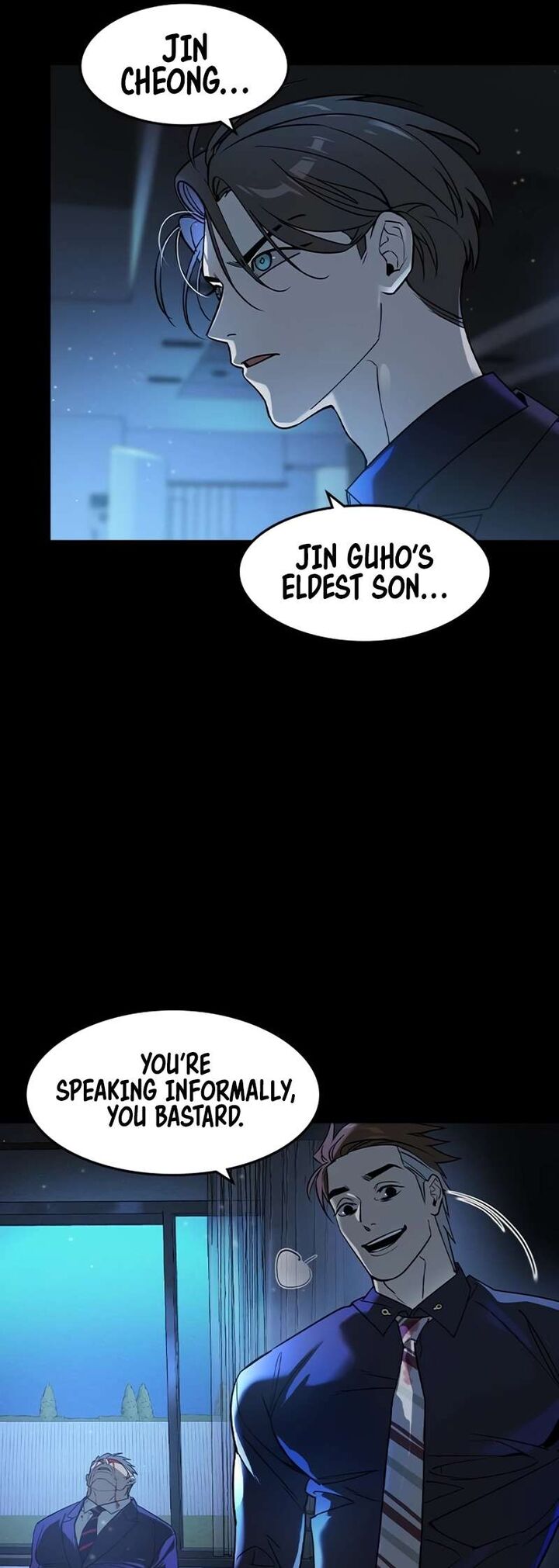 The Heir Chapter 4 Page 73