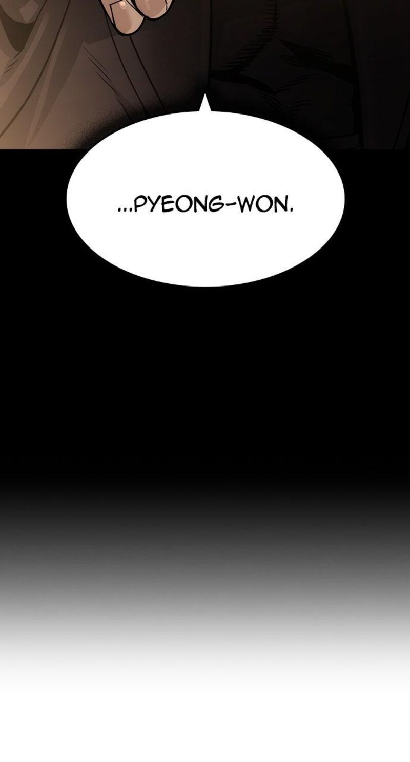 The Heir Chapter 41 Page 4