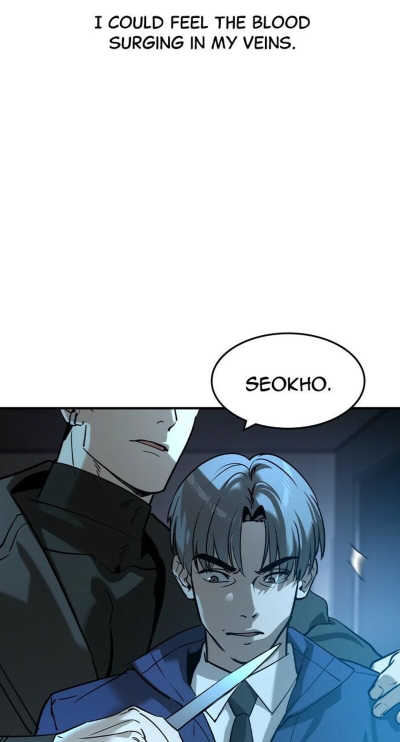 The Heir Chapter 48 Page 76
