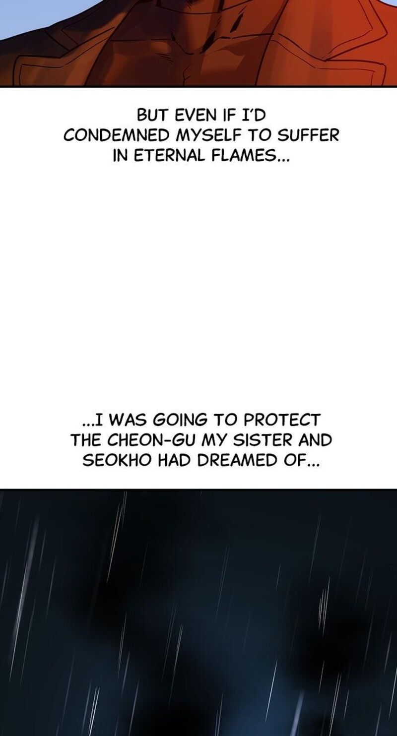 The Heir Chapter 49 Page 104