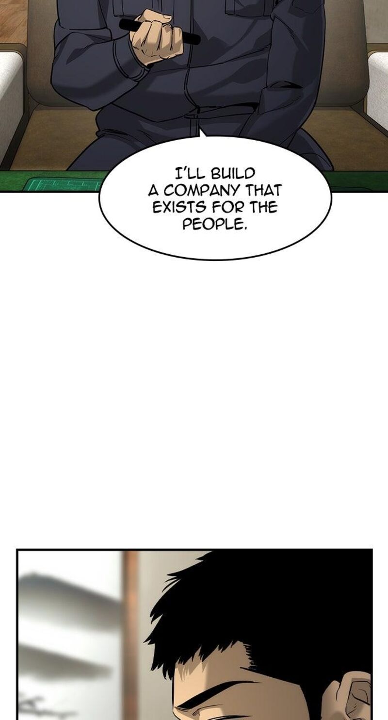 The Heir Chapter 49 Page 2