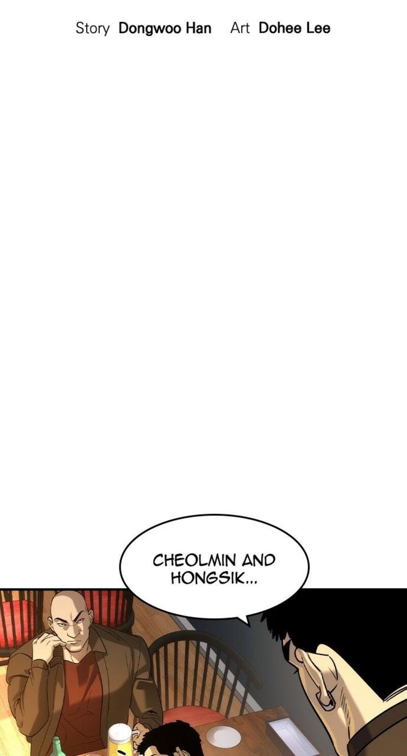 The Heir Chapter 49 Page 9