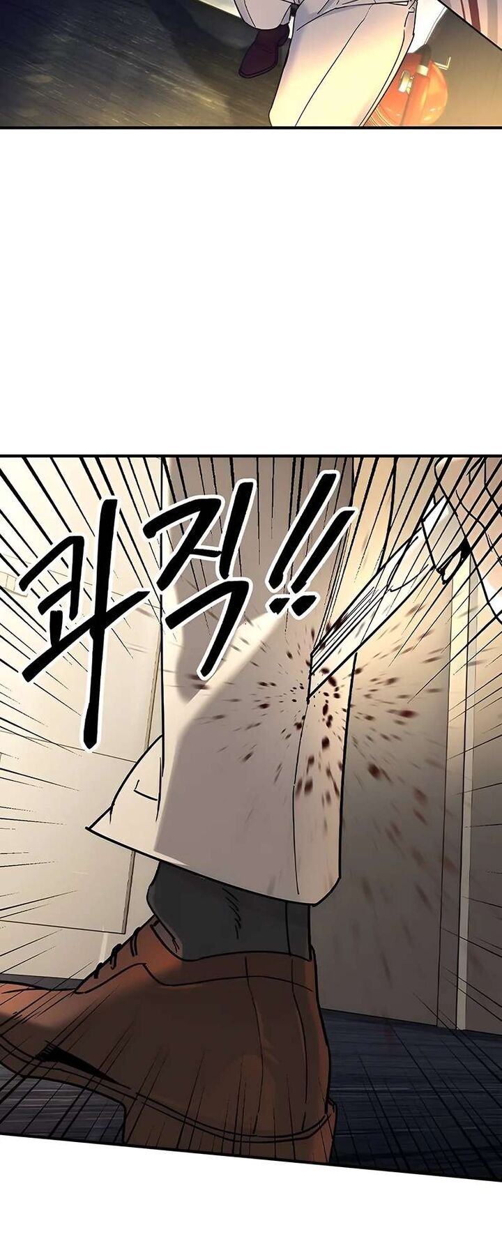 The Heir Chapter 5 Page 100