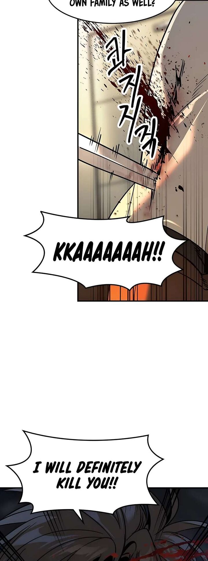 The Heir Chapter 5 Page 104