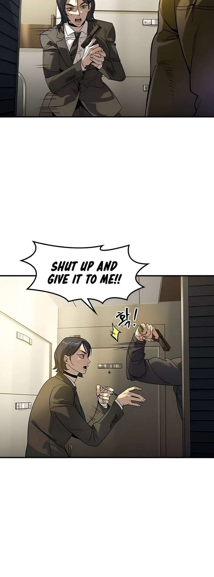 The Heir Chapter 5 Page 106