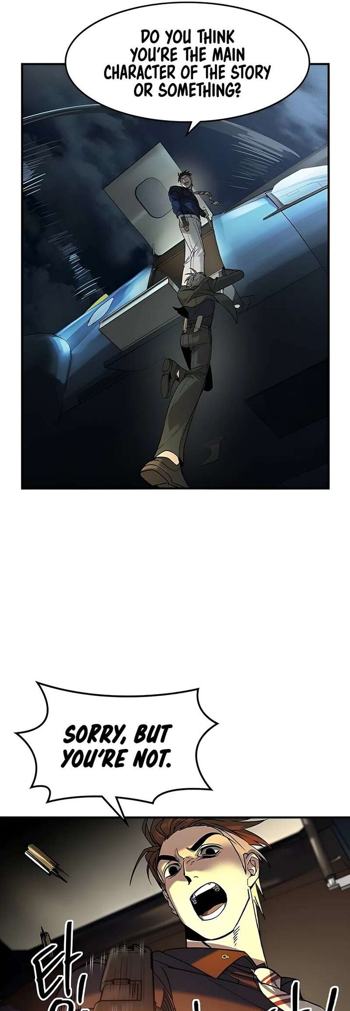 The Heir Chapter 5 Page 107