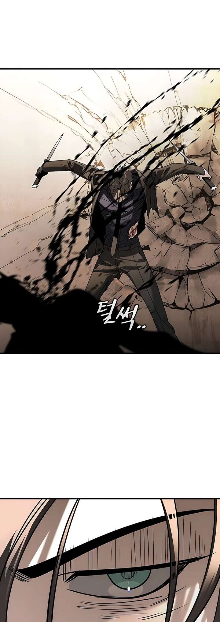 The Heir Chapter 5 Page 58