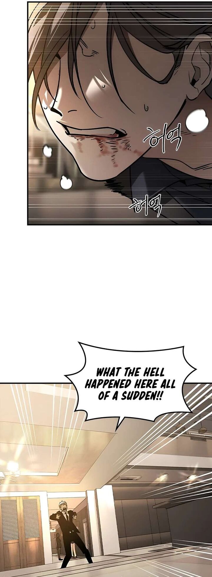 The Heir Chapter 5 Page 62