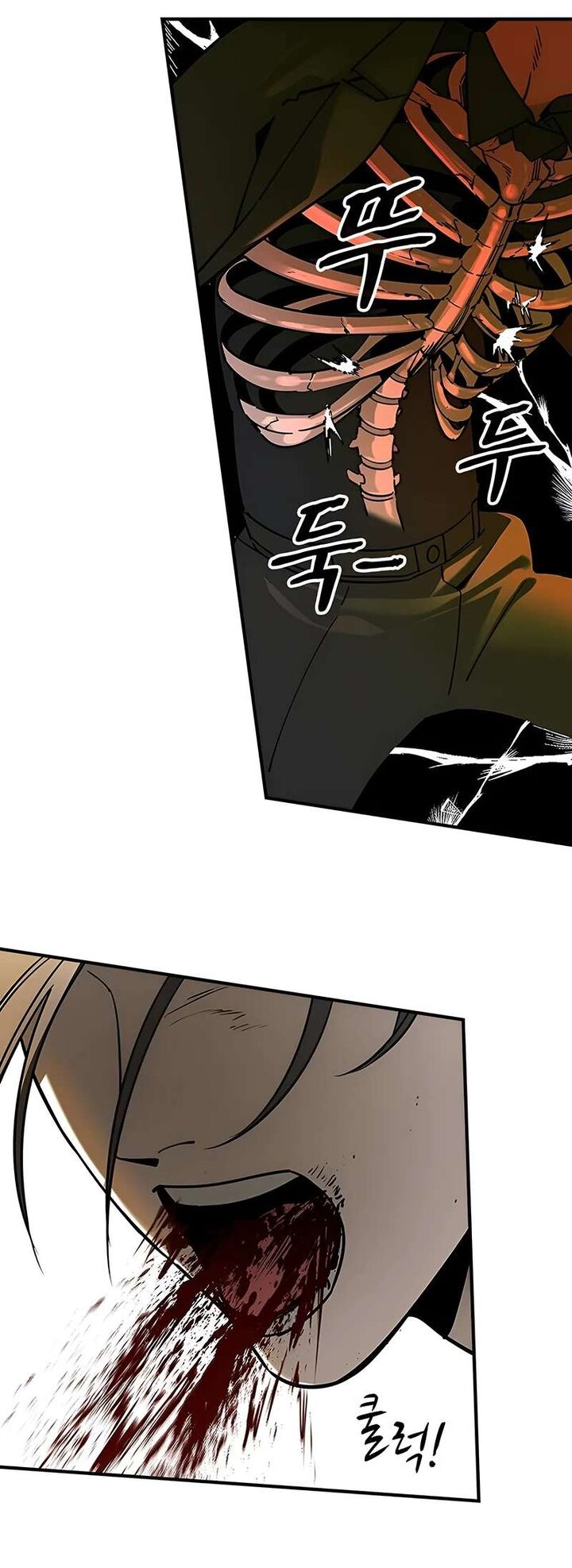 The Heir Chapter 5 Page 75