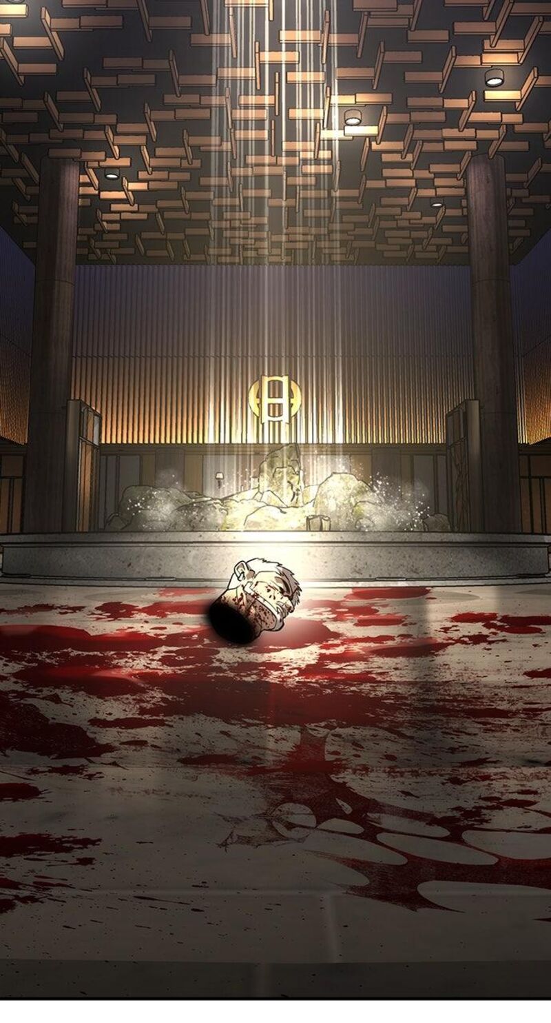 The Heir Chapter 51 Page 20