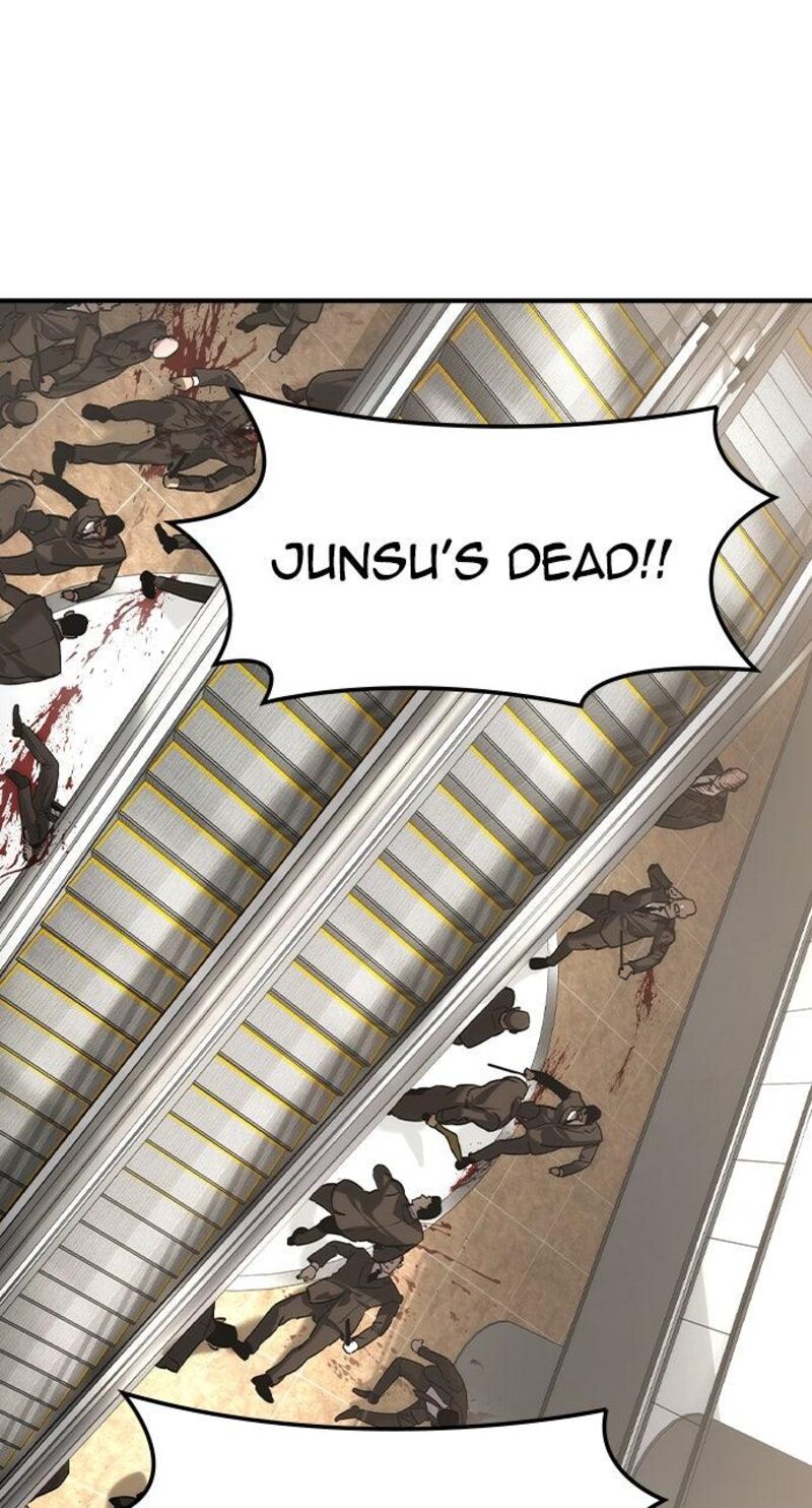 The Heir Chapter 51 Page 46