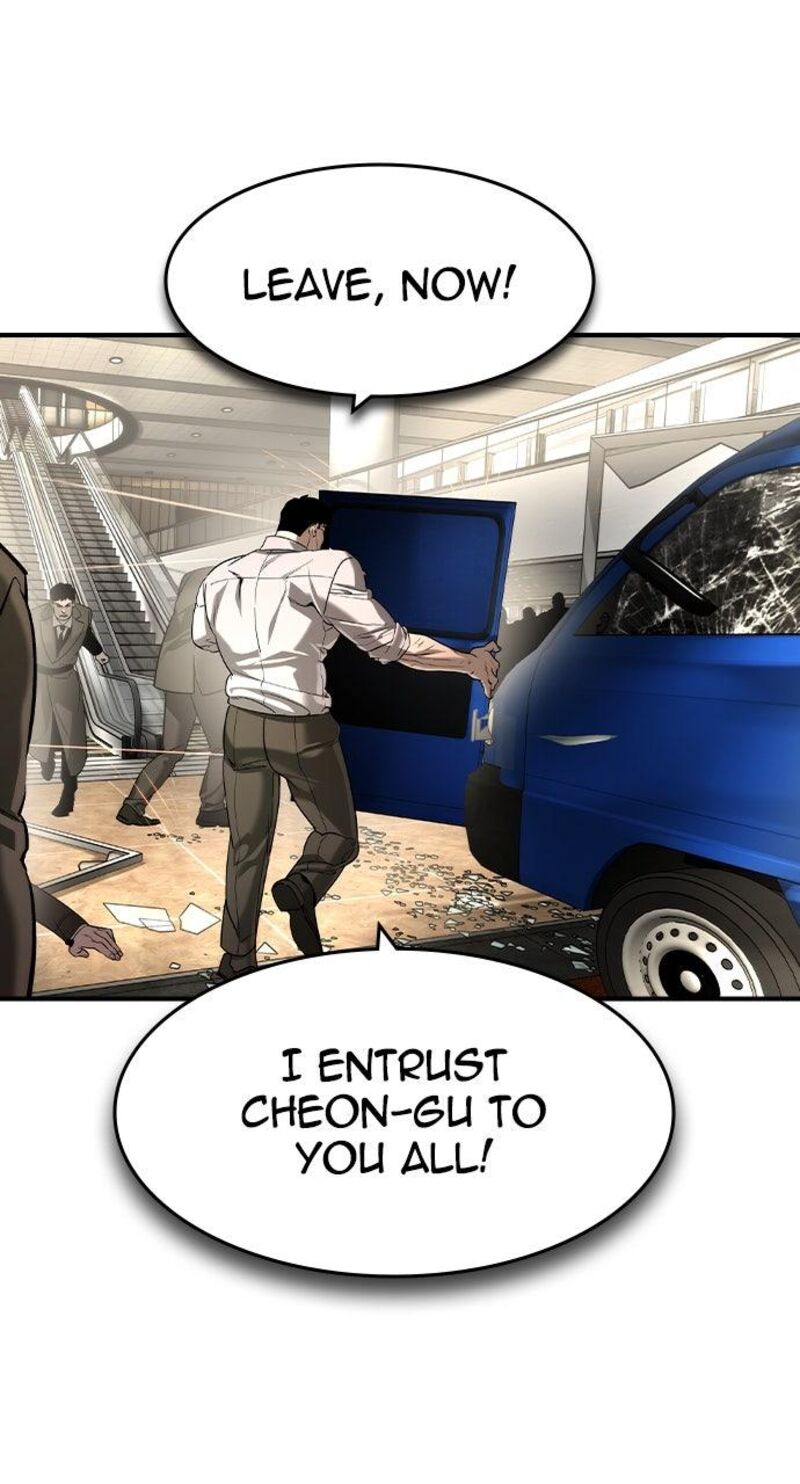 The Heir Chapter 51 Page 73