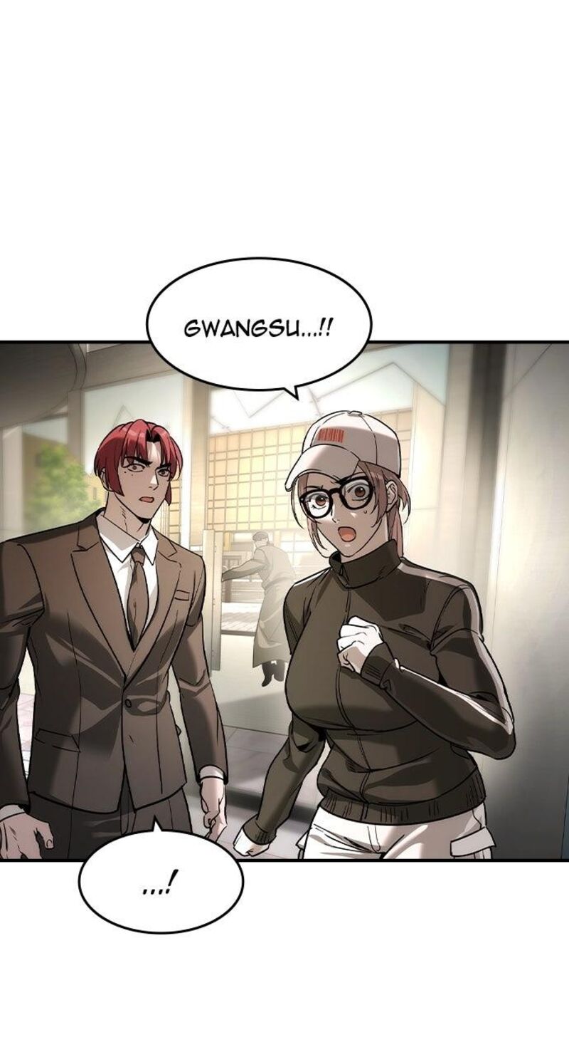 The Heir Chapter 51 Page 74