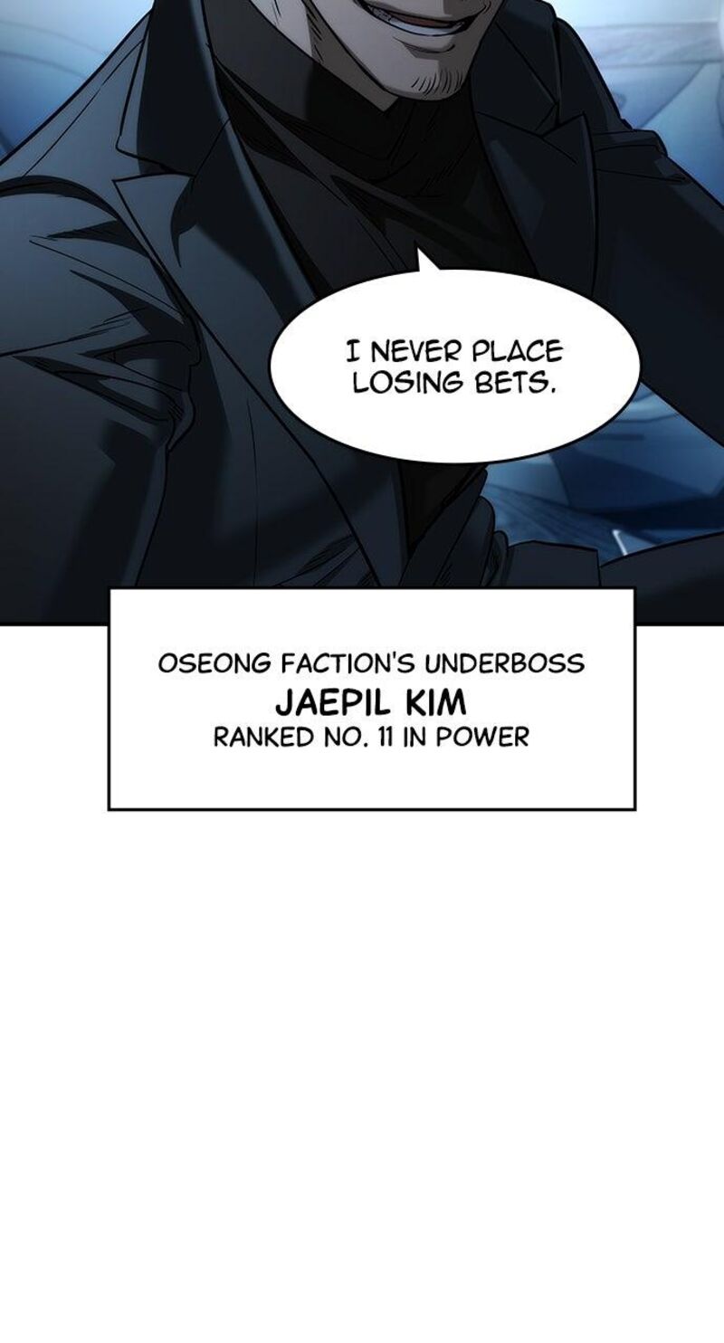 The Heir Chapter 51 Page 85