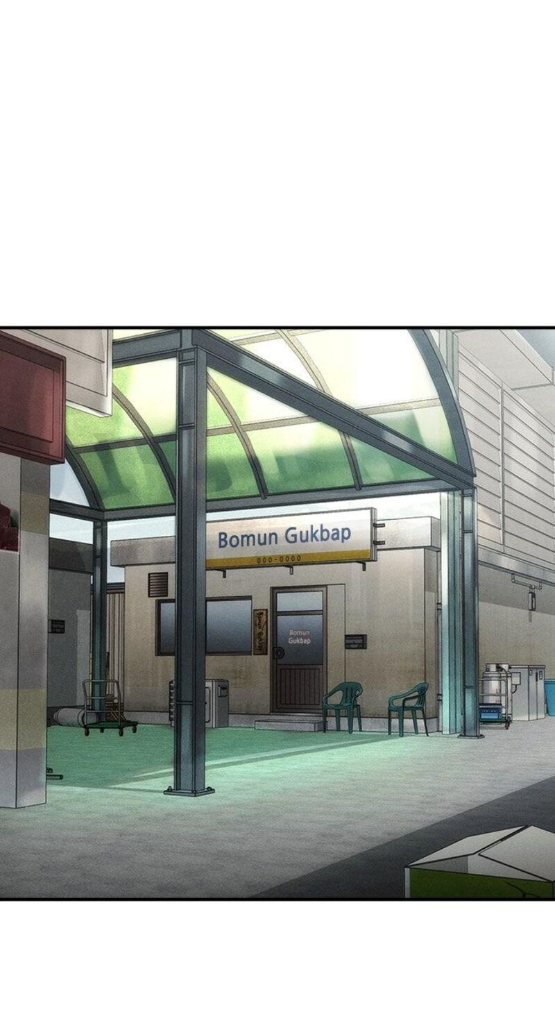 The Heir Chapter 52 Page 1