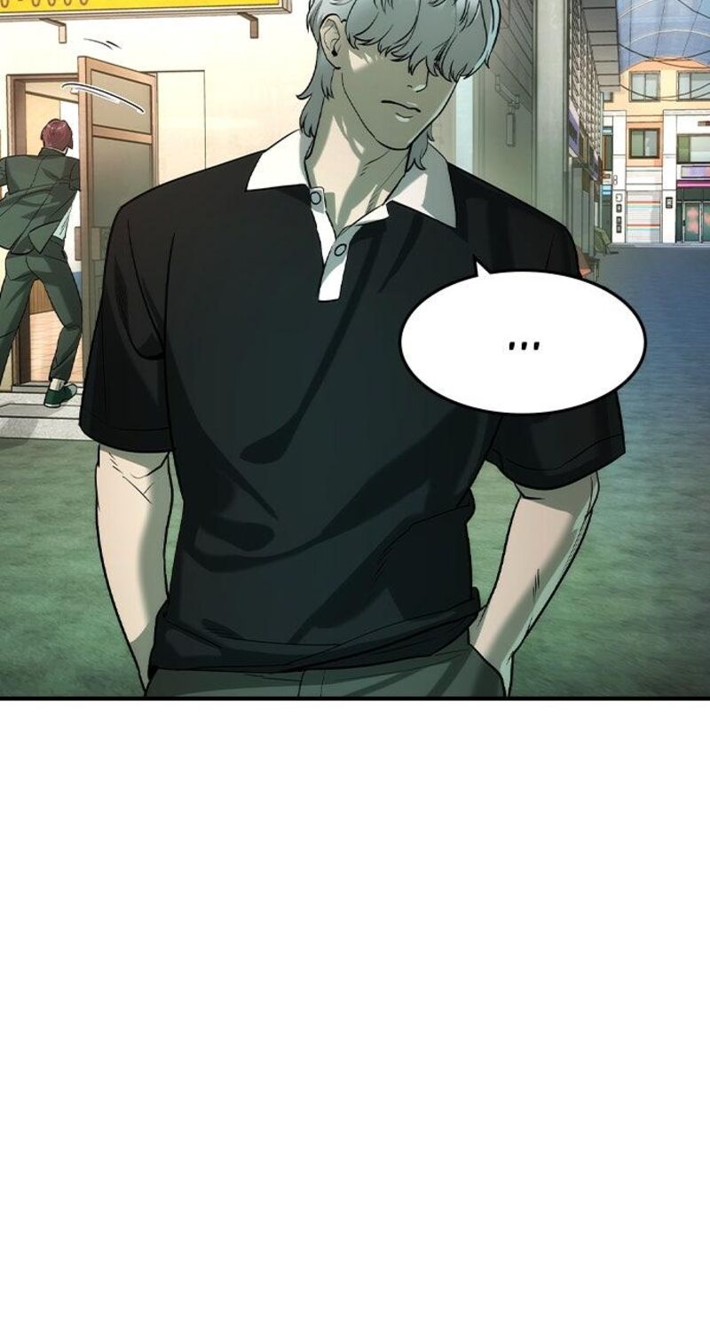 The Heir Chapter 52 Page 20