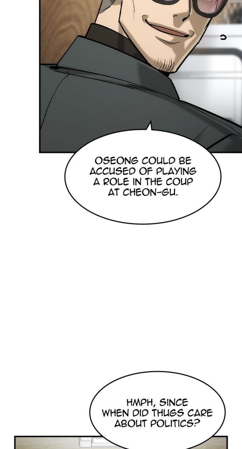 The Heir Chapter 52 Page 7