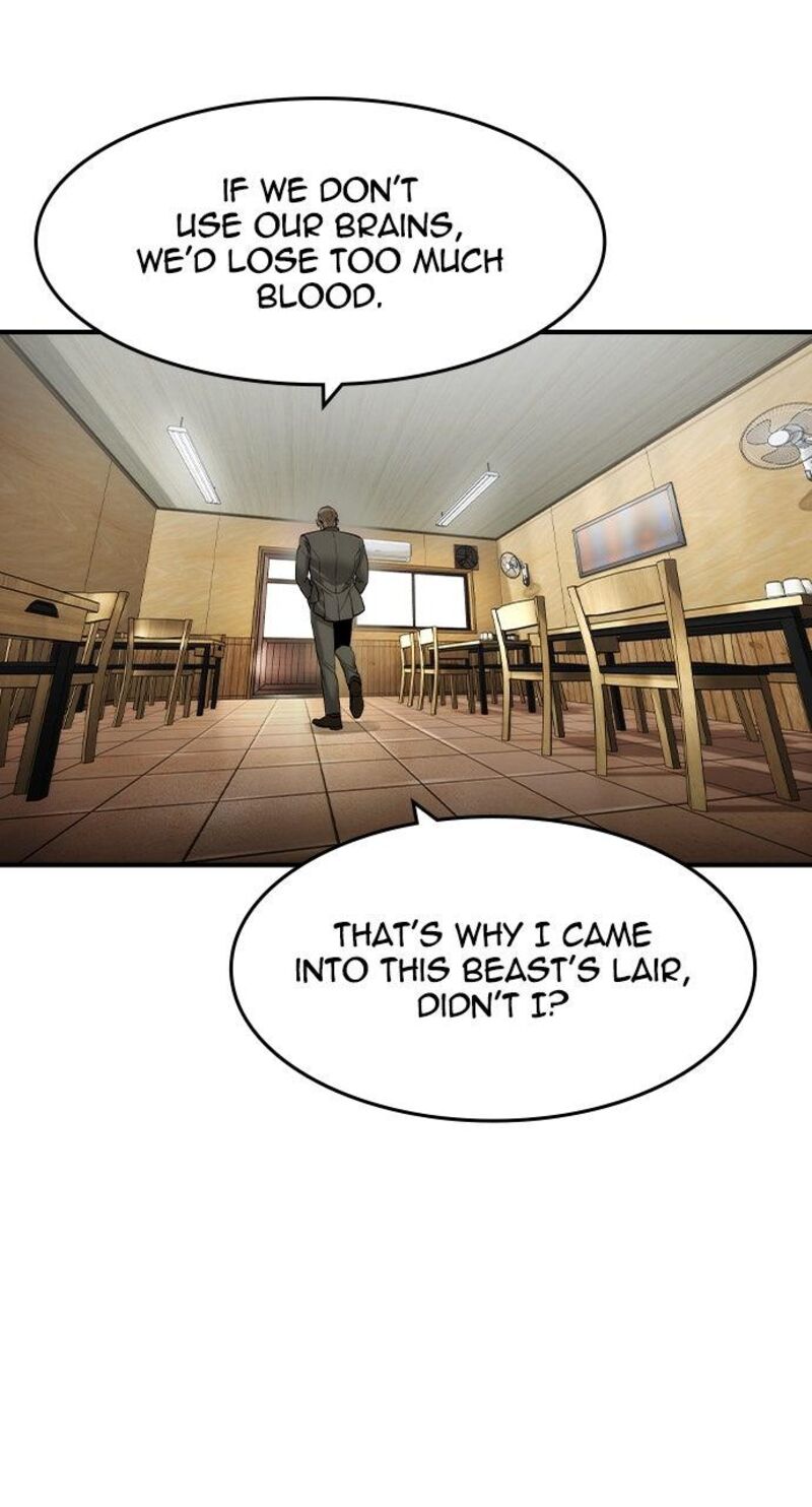 The Heir Chapter 52 Page 9