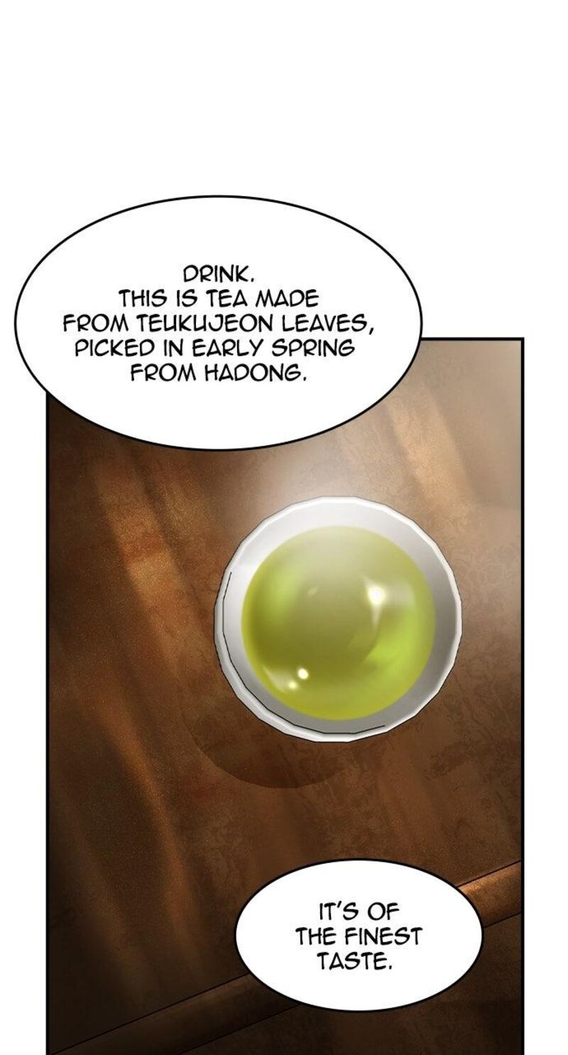 The Heir Chapter 53 Page 2