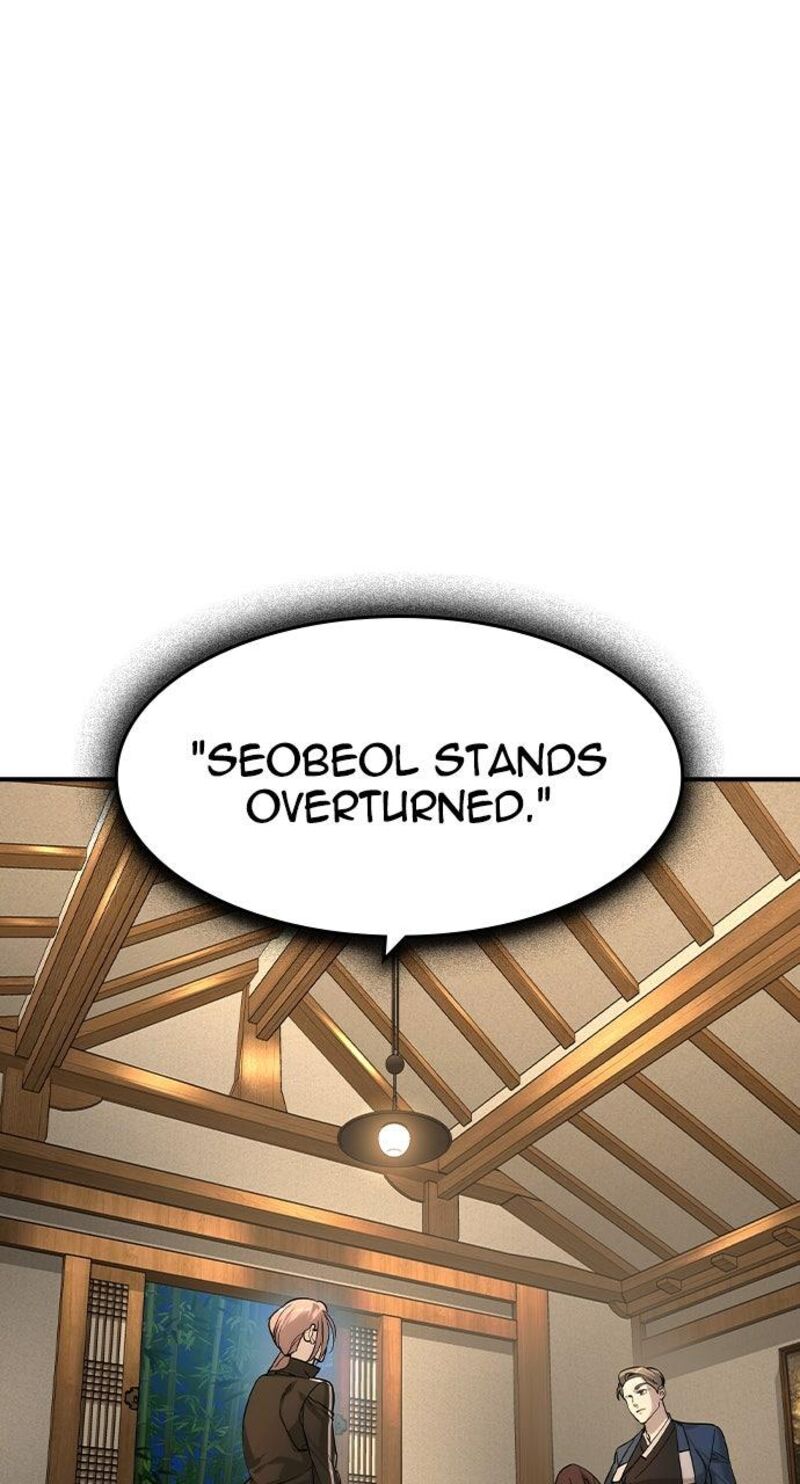 The Heir Chapter 53 Page 23