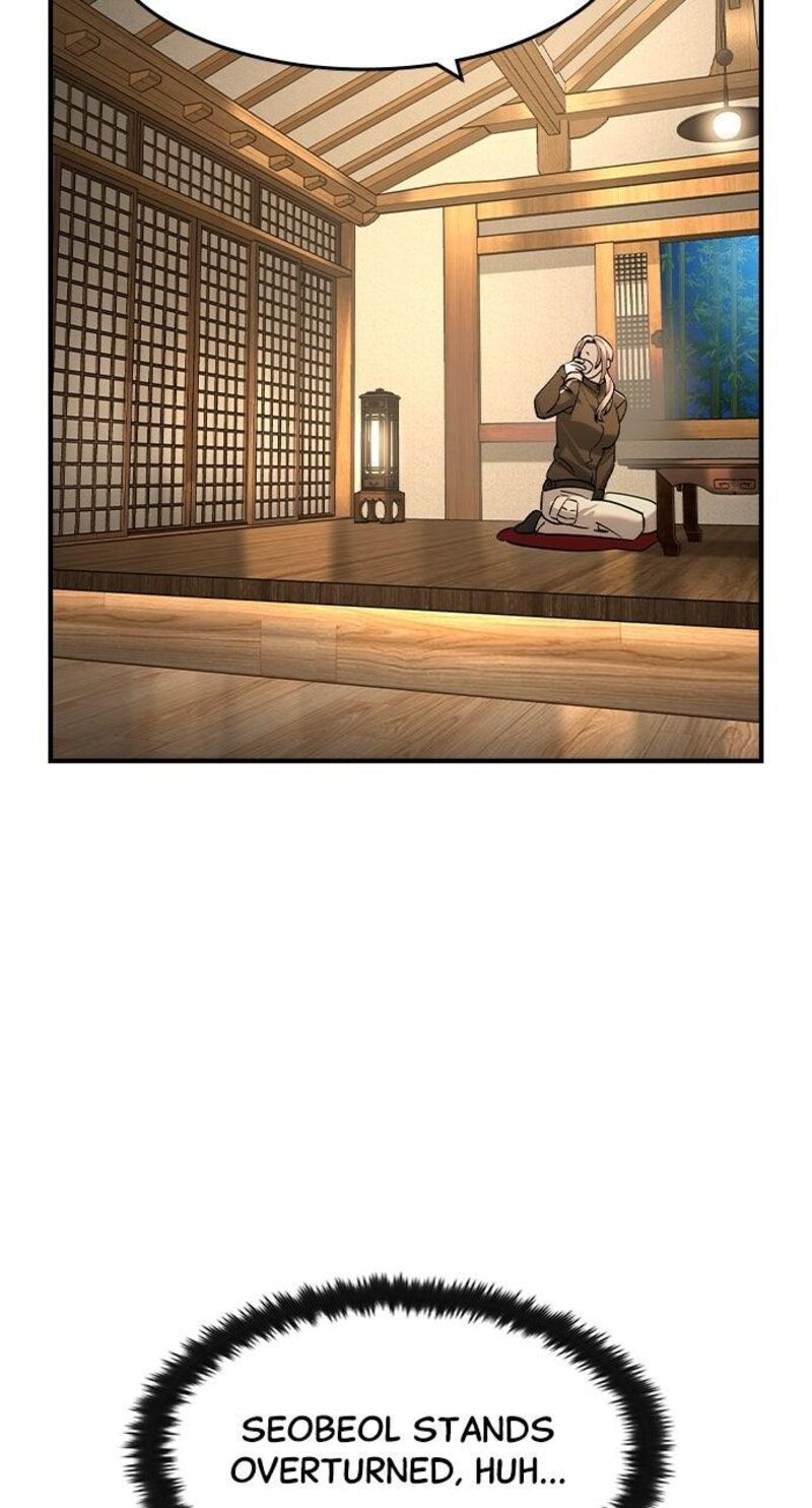 The Heir Chapter 53 Page 26