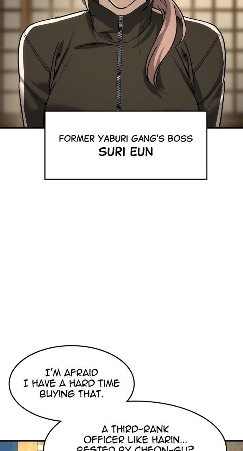 The Heir Chapter 53 Page 5