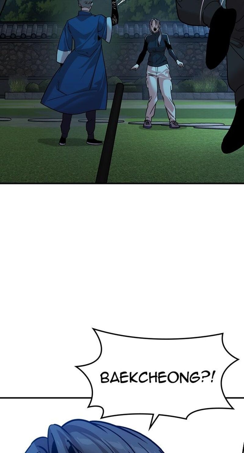 The Heir Chapter 53 Page 69