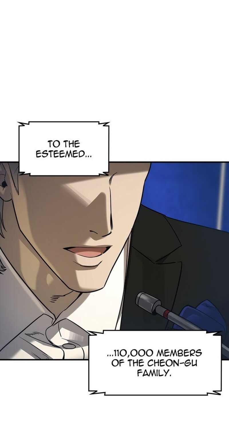 The Heir Chapter 54 Page 1