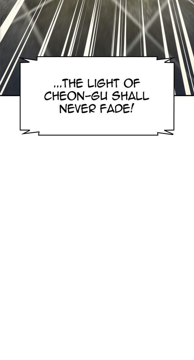 The Heir Chapter 54 Page 11