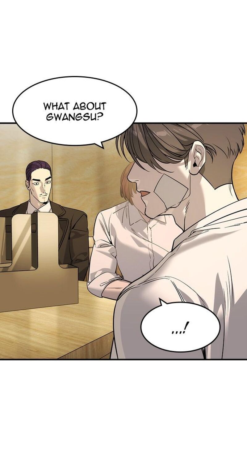 The Heir Chapter 54 Page 15