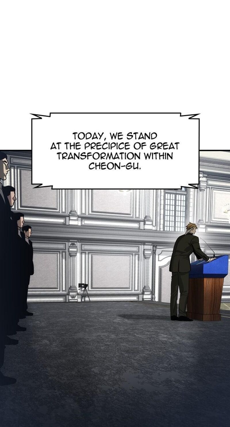 The Heir Chapter 54 Page 2